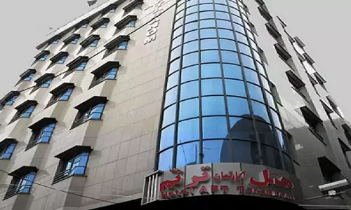 هتل آپارتمان ترنم مشهد هتل آپارتمان ترنم مشهد